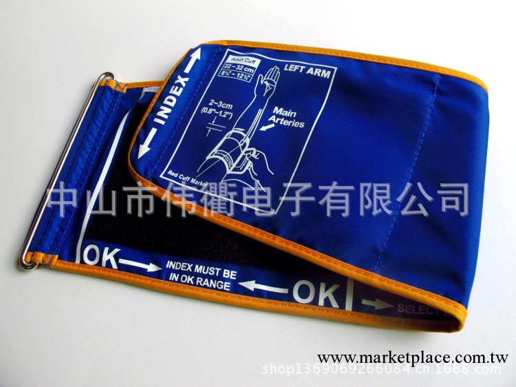 供應電子血壓計臂帶 上臂式均可 正品傢用器械 袖帶血壓計配件工廠,批發,進口,代購