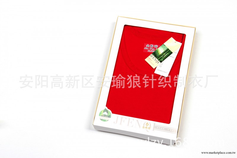 情侶款竹纖維  內衣套裝    塑身美體內衣批發供應工廠,批發,進口,代購
