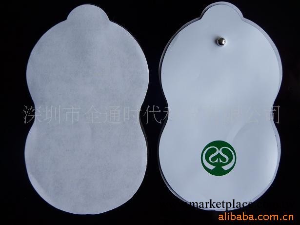 供應導電按摩貼，電療片，電療貼片工廠,批發,進口,代購