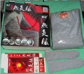 蒙邁熱炙服(蒙邁保暖內衣) 蒙邁托瑪琳熱灸服男女款 蒙邁熱灸服工廠,批發,進口,代購