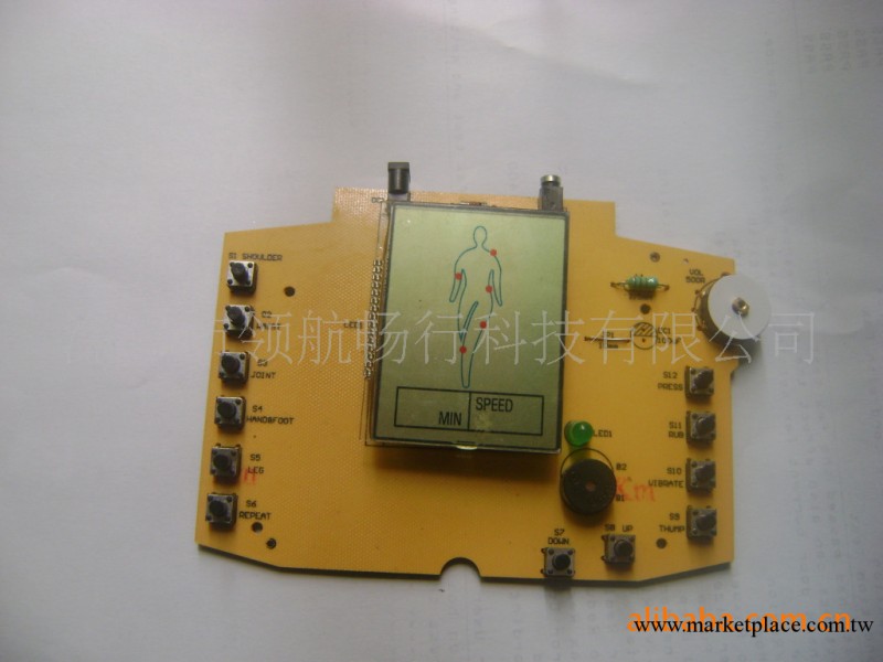數位脈沖按摩器工廠,批發,進口,代購