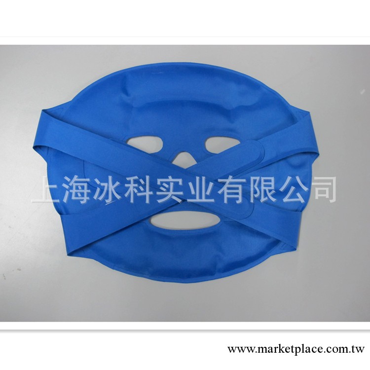 冰袋面罩 美容/去黑眼圈/冰敷面罩工廠,批發,進口,代購