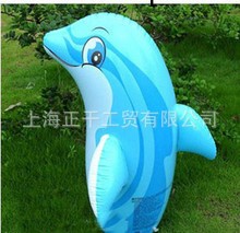 PVC充氣玩具，適合3-6歲兒童使用，含細小配件，需大人看護工廠,批發,進口,代購