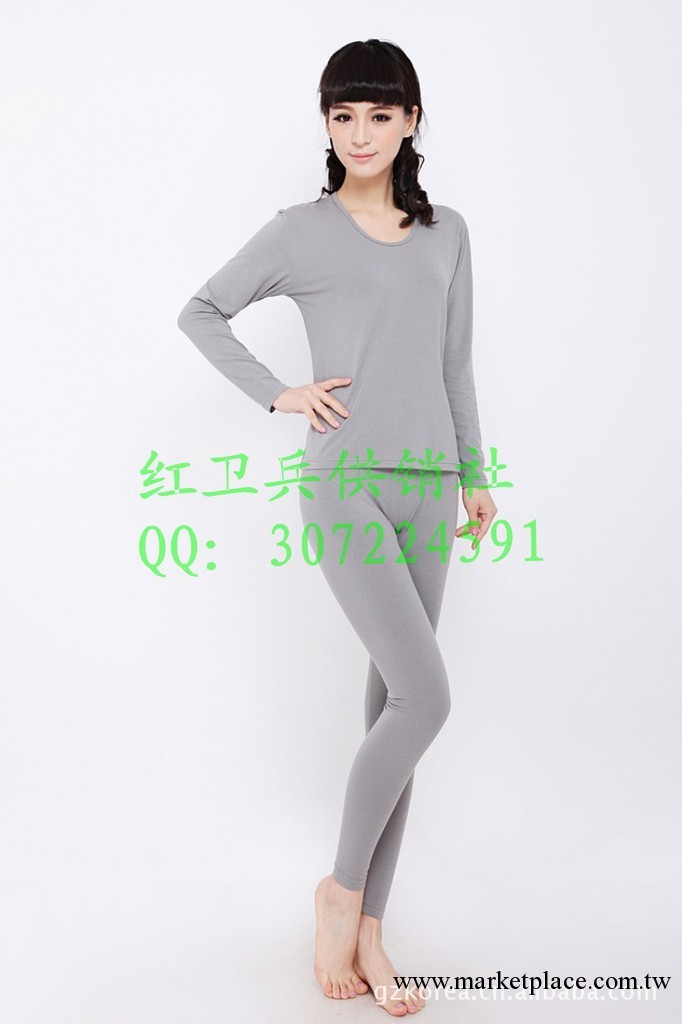 OL新款【正品】內衣褲/保暖內衣/正品內衣秋衣秋褲(女款)工廠,批發,進口,代購