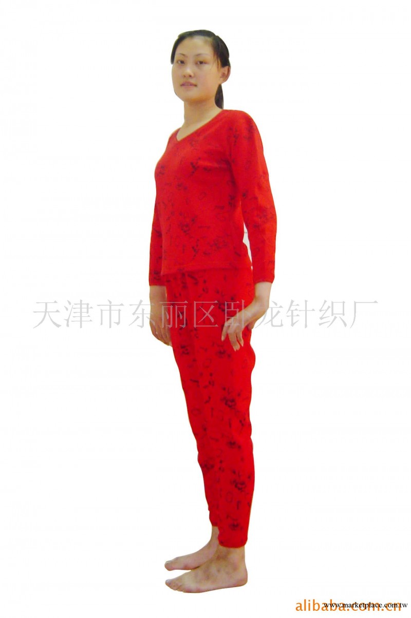 供應束身磁療保暖內衣廠傢直供一件代發工廠,批發,進口,代購