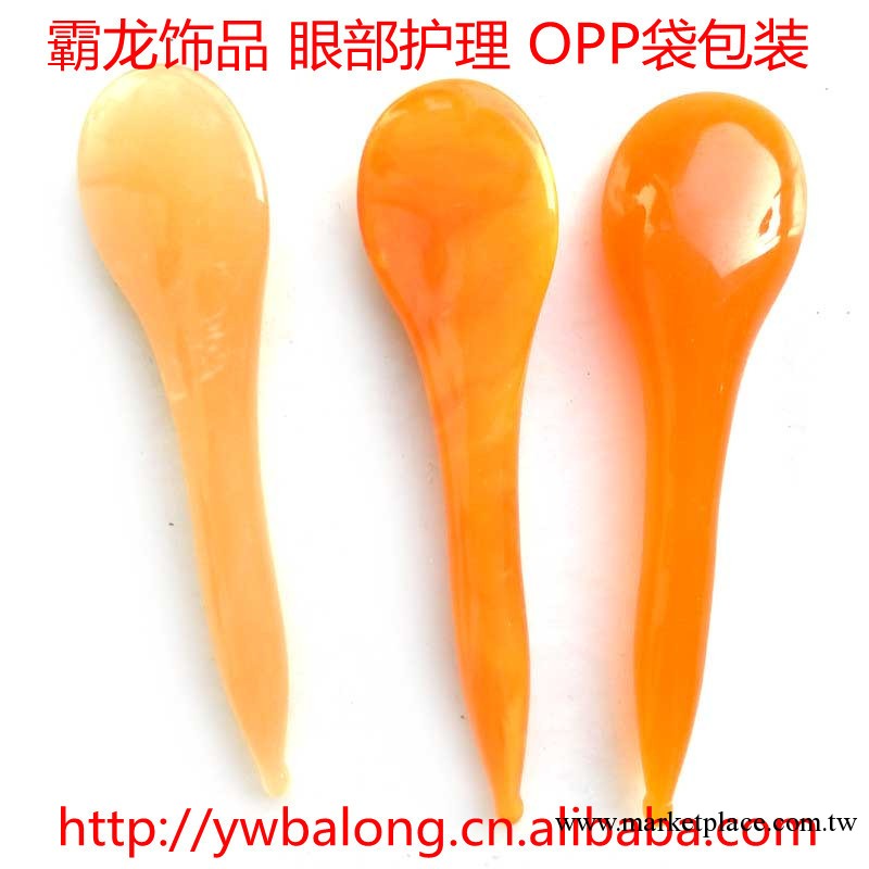 廠傢直銷 眼部護理 活血祛瘀保健用品 穴位按摩推拿器刮痧板工廠,批發,進口,代購