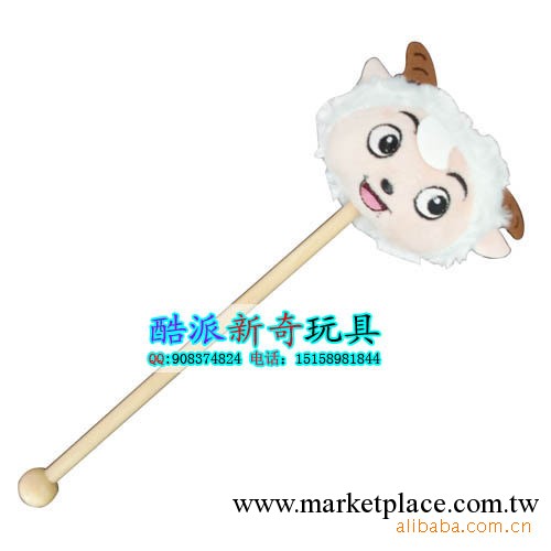 毛絨玩具 按摩錘按摩棒 卡通棒棒糖敲背錘 喜羊羊工廠,批發,進口,代購