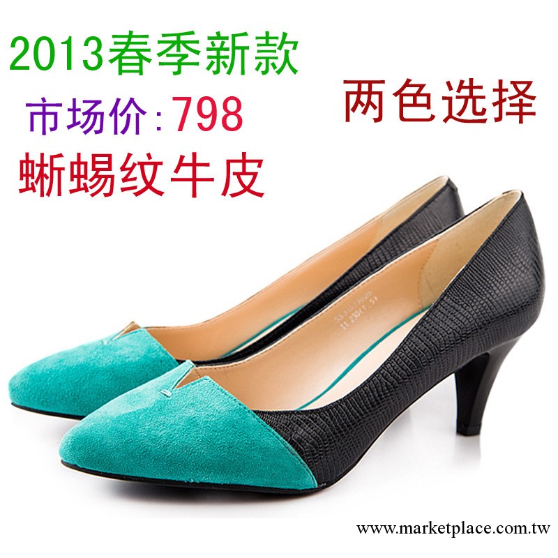 廠傢直銷/2013秋季新款女鞋|真皮中跟女式單鞋|品牌女鞋批發混批工廠,批發,進口,代購