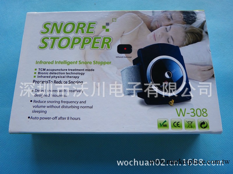 出口熱銷止鼾器 智能止鼾器 生物治療止鼾器 腕式止鼾器直銷工廠,批發,進口,代購