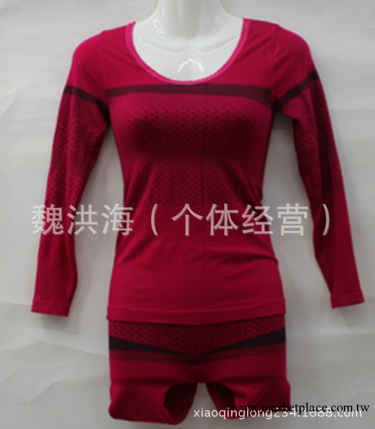 廠傢直銷 一葦虹無縫美體內衣 加厚美體內衣工廠,批發,進口,代購