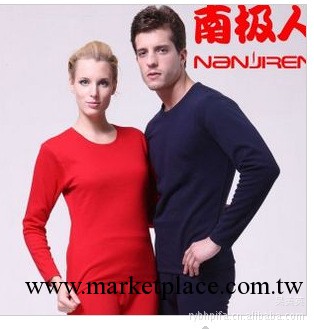 南極人保暖內衣/正品/羊毛竹炭黃金絨/加厚套裝男女情侶款工廠,批發,進口,代購