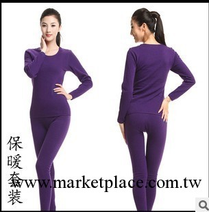 2013秋冬新款保暖套裝 春秋女款修身長袖傢居服 牛奶絲舒適睡衣工廠,批發,進口,代購