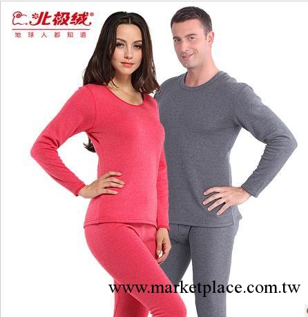 北極絨保暖內衣女 加厚加絨男超暖膚絨女士秋衣 保暖內衣保暖套工廠,批發,進口,代購