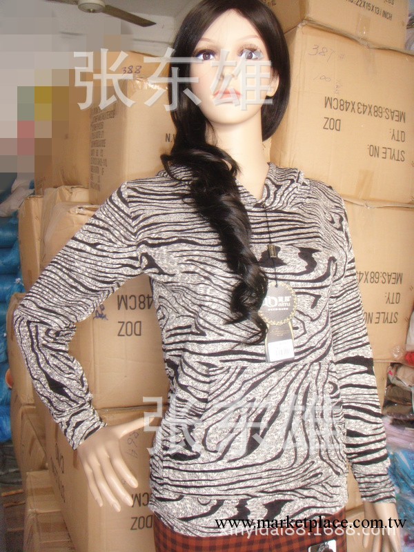 2013新款保暖上市羽絨時尚舒適透氣豹紋美體女士保暖上衣內衣工廠,批發,進口,代購