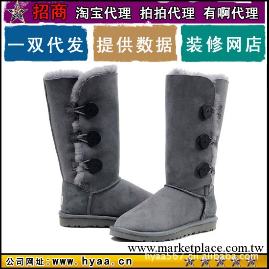 實體批發 UGG1873灰色高筒雪靴皮毛一體 一件代發貨 女式棉靴工廠,批發,進口,代購