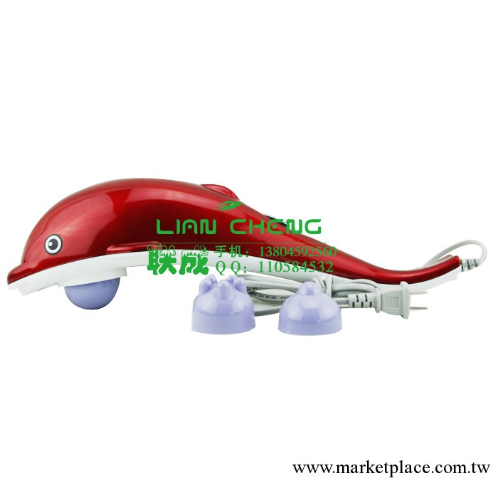 正品 大海豚按摩機 紅外按摩棒3個按摩頭 按摩機 按摩錘禮物工廠,批發,進口,代購