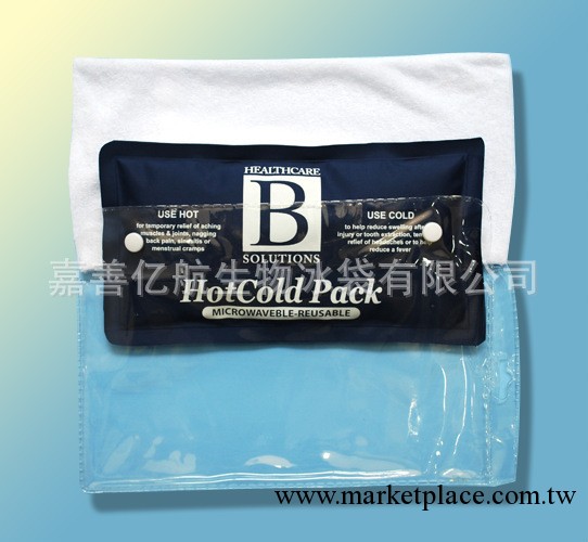 批發熱銷凝膠冷熱袋 醫療冷熱凝膠袋（PVC尼龍佈+毛巾佈+冰袋 ）工廠,批發,進口,代購