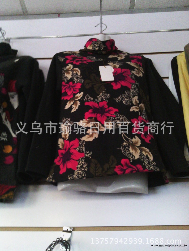 庫存現貨多種花色不倒絨女土均碼保暖內衣上裝工廠,批發,進口,代購