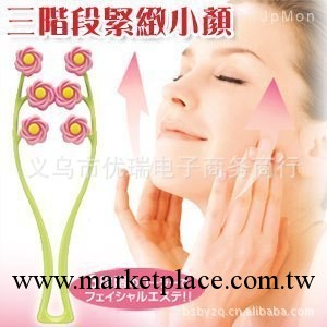 達賀 三段式拉提小顏花型滾輪(粉紅,粉藍,黃色)工廠,批發,進口,代購