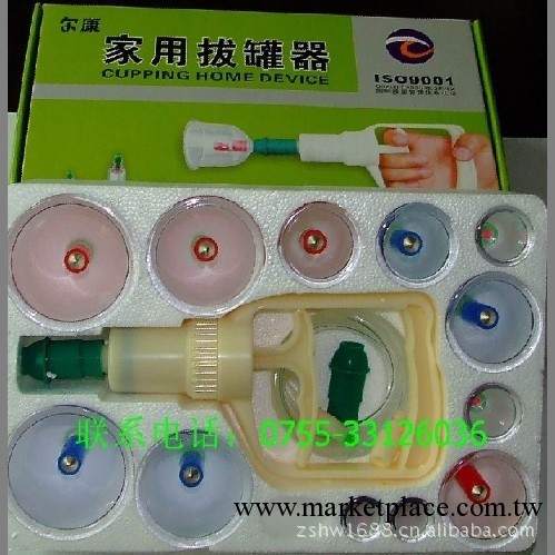 特價拔罐器廠傢 拔罐器12杯拔罐器工廠,批發,進口,代購
