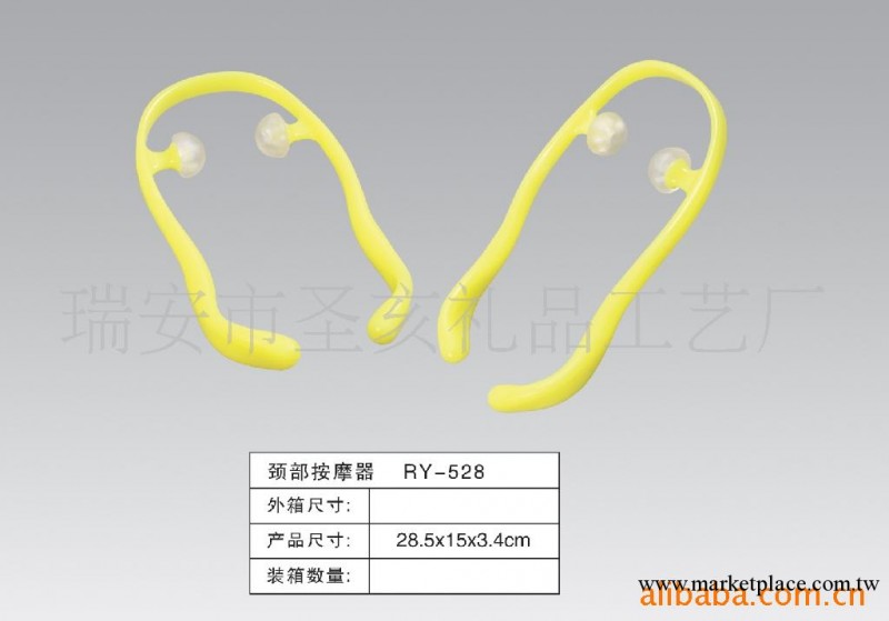 供應庫存按摩器系列產品【非電動，廠傢直銷】工廠,批發,進口,代購