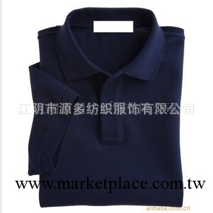 l供應高品質、高質量的竹纖維內衣工廠,批發,進口,代購