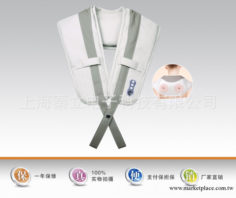 廠傢供應頸肩按摩器 DH-211頸肩按摩器工廠,批發,進口,代購