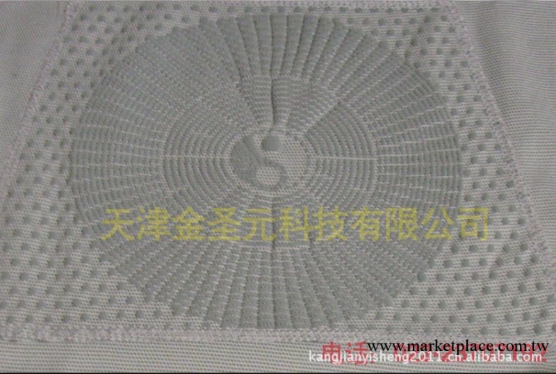 遠近紅外內衣、九九內衣 久久內衣  玖玖內衣 正元用紅外套服工廠,批發,進口,代購