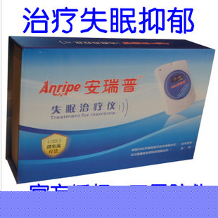 正品安瑞普電子睡眠機助睡機助睡器傢用治療抑鬱失眠助眠機工廠,批發,進口,代購