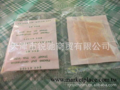 足貼廠傢普通韓版中藥足貼    訂做   加工   批發工廠,批發,進口,代購