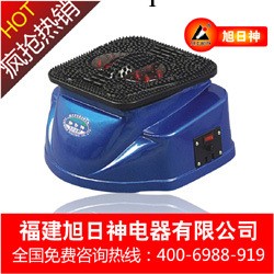 氣血循環機批發 足底養身按摩器批發其他按摩保健器材全網招商工廠,批發,進口,代購