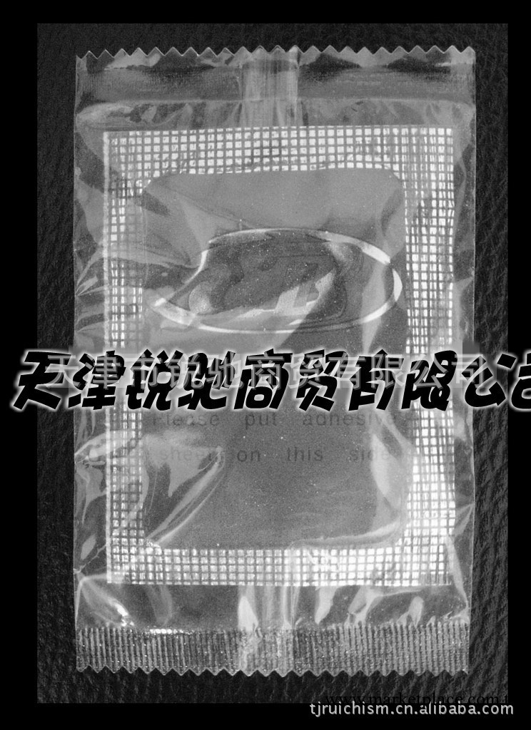 足貼廠傢普通銀箔中藥版足貼     訂做    加工    批發工廠,批發,進口,代購