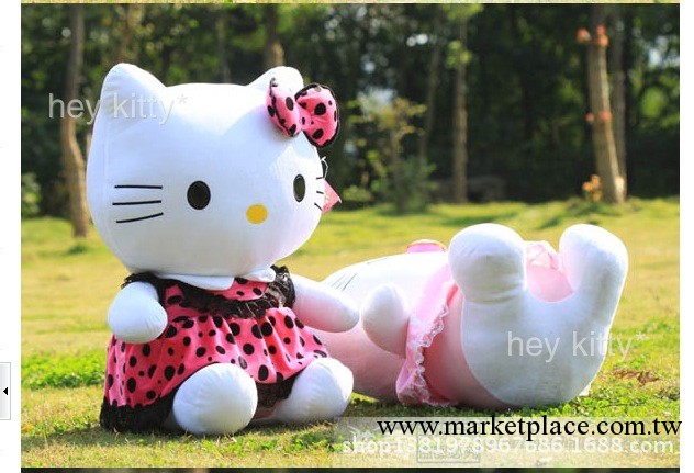 hello kitty毛絨玩具工廠,批發,進口,代購