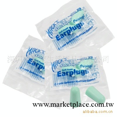 批發美國mack 睡眠 防噪音 隔音耳塞 MK109工廠,批發,進口,代購