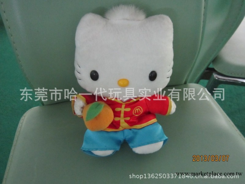 定制 毛絨玩具hello kitty/凱蒂貓毛絨娃娃/穿衣小熊毛絨公仔/工廠,批發,進口,代購