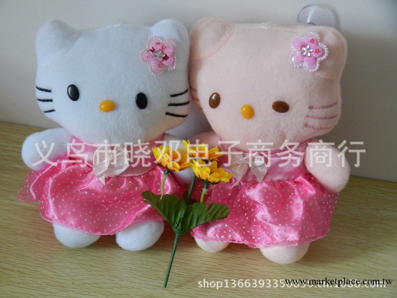 超漂亮 18cm 紗裙KT貓 毛絨玩具 節日禮品 Hello kitty 大KT工廠,批發,進口,代購
