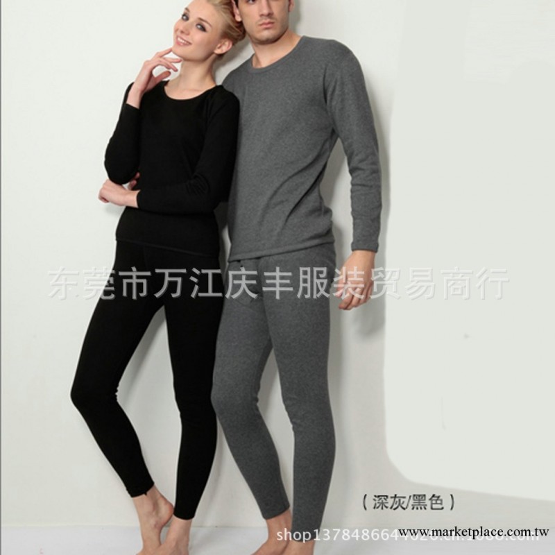 廠傢直銷2013年款淘寶爆款抹胸式束身無縫美體保暖內衣套裝批發工廠,批發,進口,代購