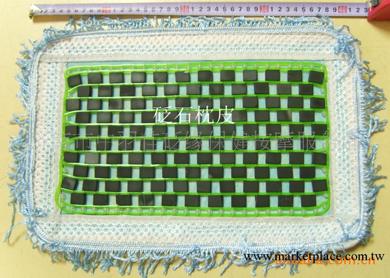 優質砭石枕皮，夏季必備送禮佳品 防汗防潮 鎮靜安神工廠,批發,進口,代購