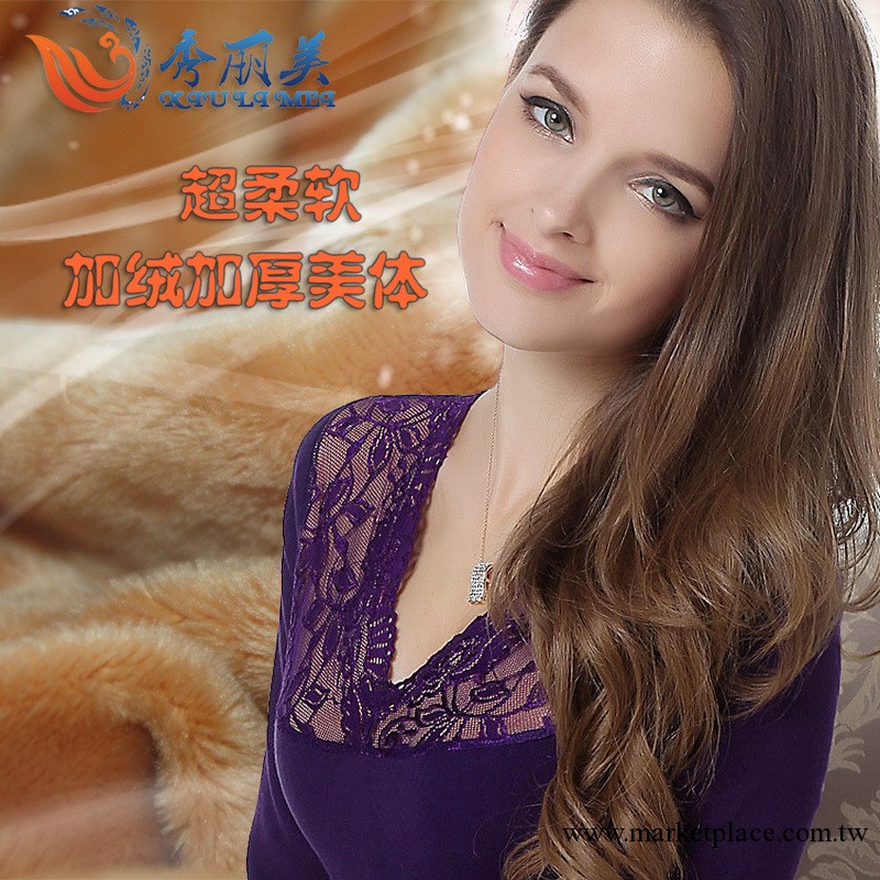 蕾絲V領保暖王 加絨加厚女士無縫美體塑身內衣黃金甲保暖內衣套裝工廠,批發,進口,代購