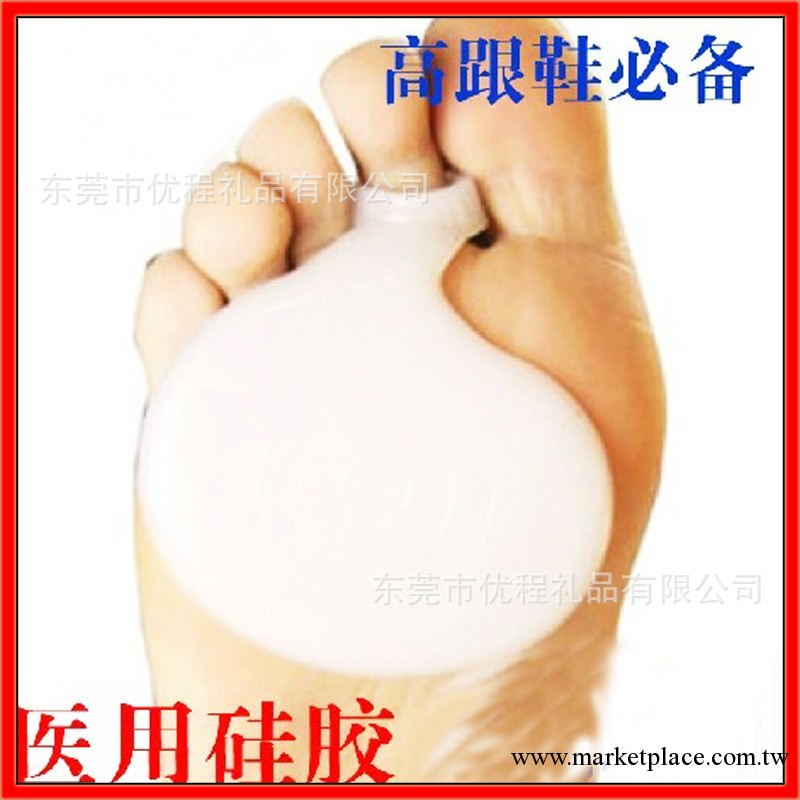 內增高鞋墊 高彈力內增高鞋墊  矽膠可調隱形半碼墊前腳掌防滑工廠,批發,進口,代購