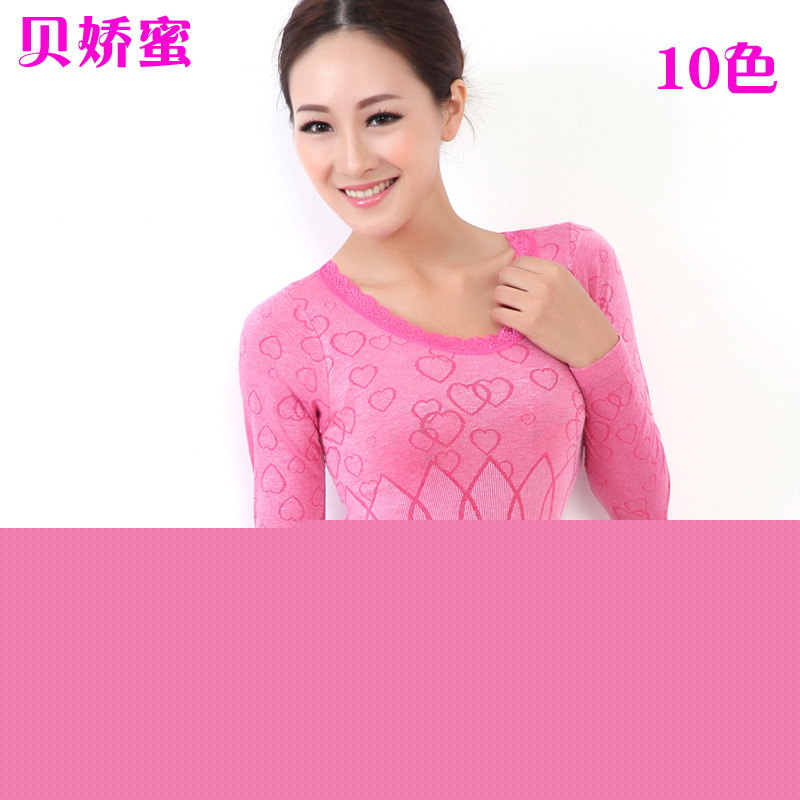 桃心無縫美體內衣套裝批發保暖內衣秋季打底薄款廠傢直銷1101工廠,批發,進口,代購