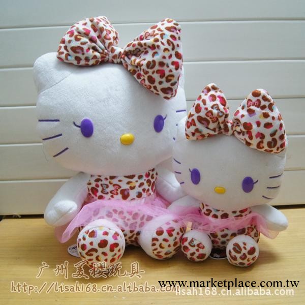 最新hello kitty凱蒂貓粉色蝴蝶結豹紋毛絨玩具公仔工廠,批發,進口,代購
