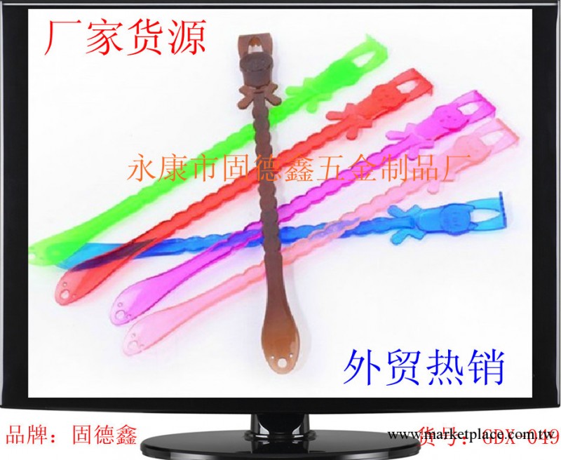 【批發】炫彩癢癢撓 抓癢癢 卡通純色不求人 動物抓背部器 帶鞋拔工廠,批發,進口,代購