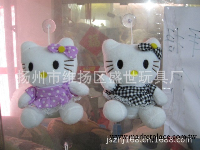 KT貓毛絨玩具HELLO KITTY公仔凱蒂貓小號 15CM 禮物首選工廠,批發,進口,代購
