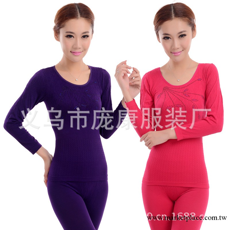 2013新款 中老年女裝圓領無縫美體塑身內衣 鑲鉆薄款時尚保暖內衣工廠,批發,進口,代購