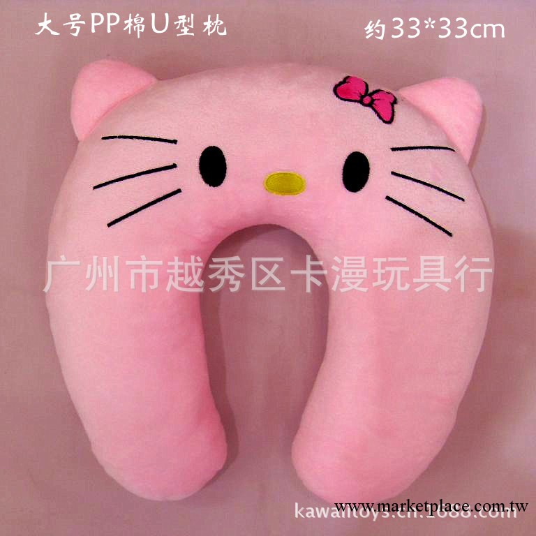 【供應】凱蒂貓U型枕 車用枕 毛絨玩具hello kitty脖枕 護頸枕工廠,批發,進口,代購
