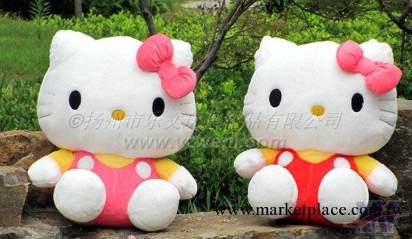 KT貓生日禮物 毛絨玩具 HELLO KITTY kt貓公仔卡通貓30CM工廠,批發,進口,代購