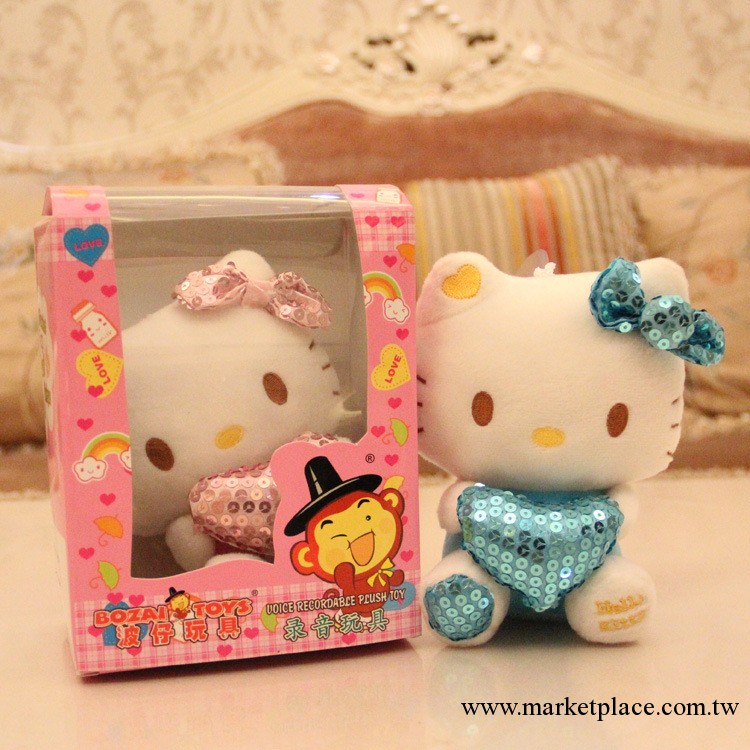 12秒彩盒裝亮片抱心KT貓公仔 hello kitty錄音娃娃錄音公仔工廠,批發,進口,代購