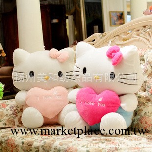 特價！搶購 holle kitty抱愛心凱蒂貓 KT貓公仔 貓咪毛絨玩具工廠,批發,進口,代購