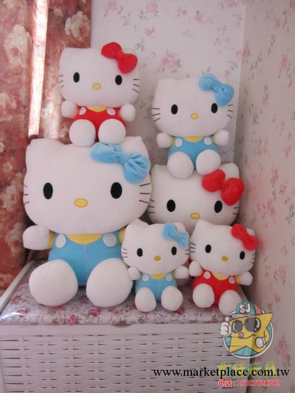 廠傢直銷毛絨玩具混批kt貓凱蒂貓批發全套公仔kitty娃娃  毛絨公工廠,批發,進口,代購